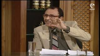 صورة أ.د. فاضل السامرائي - الفرق بين المرضاة والرضوان في القرآن الكريم