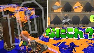 【スプラトゥーン3】超連続ノックアウトし続けたらサーバーを破壊してしまいました。＃12【ゆっくり実況】