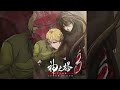 Tower Of God Season 2 Ending Theme 2 Falling Up