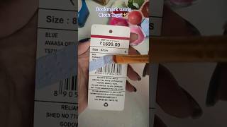 DIY Bookmark Using Cloth Tags!!🏷️🌼 #shorts #diy #bookmark #trending #satisfying #daisy #aesthetic