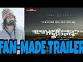 IRUPATHIYONNAM NOOTTANDU Malayalam Movie Trailer FAN MADE MOVIE MANIA