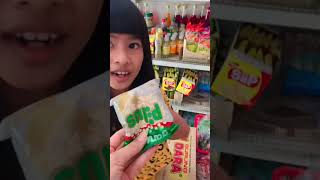 Download lagu Ngintip permen ke warung😂🤗😂 mp3