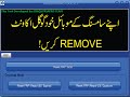 SAMSUNG UNLOCK FRP TOOL GALAXY GOOGLE BYPASS TOOL UNLOCK FRP TOOL FREE