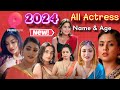 Primeplay Web Series Actress Name Primeplay Actress Name With Age Prime Play Actress 2023