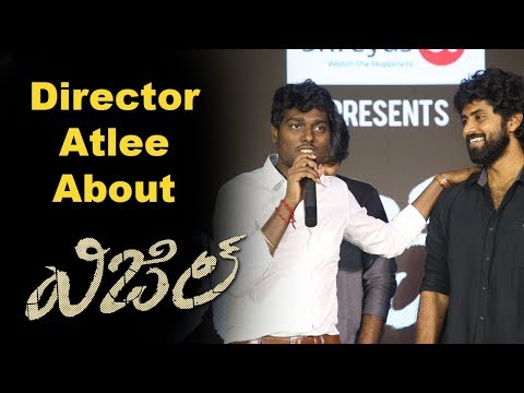 Director Atlee At Whistle Movie Pre Release event