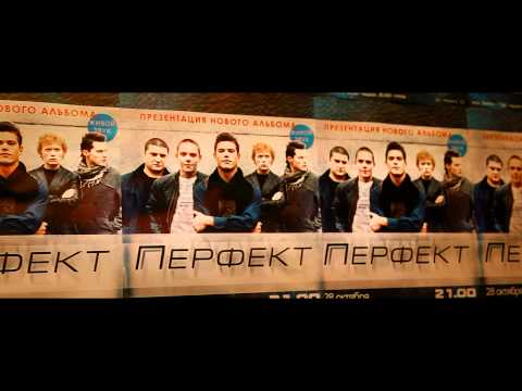 Трейлер