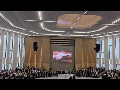 Corurile Reunite Vicovu de Sus - Întregii lumi acum se vesteşte / Hristos Isus ni-i dat Mântuitor