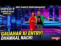 Raghav Juyal Ki Entry Aur Gauahar Khan Ke Sath Behatareen Dance Dance Plus Special
