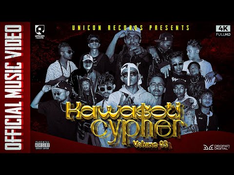 Kawasoti Cypher Vol.3 | MC King, DAGO, DX FLO | Epic Music Video 2023"