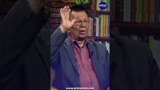 प्रधानमन्त्री बालेनले तेसरी बोल्न मिल्छ त?