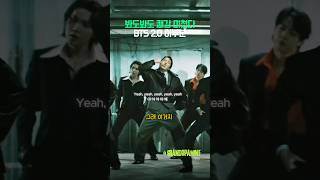 Download lagu The thrill is insane no matter how many times I watch it. This part of BTS 2.0?! mp3
