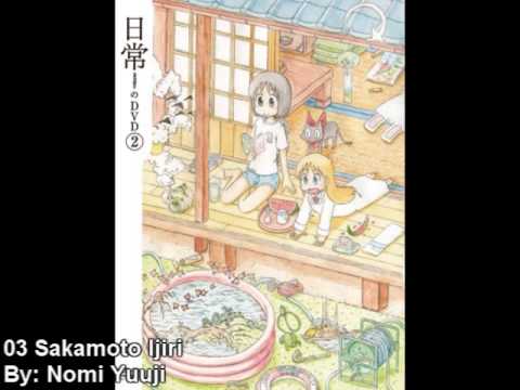 Nichijou OST - Sakamoto Ijiri