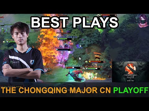The Chongqing Major BEST PLAYS Qual China Highlights Dota 2 Time 2 Dota #dota2 #ChongqingMajor