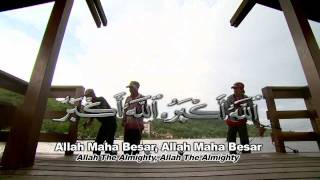 Download lagu Azan Asar [Full HD] mp3
