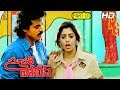 Super Police Telugu Movie Part 1 11 Venkatesh Nagma Soundarya Suresh Production