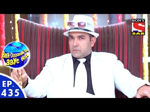 Badi Door Se Aaye Hain - बड़ी दूर से आये है - Episode 435 - 5th February, 2016