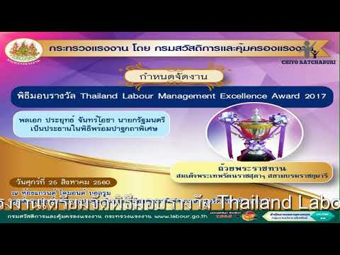 กระเทียมน้ำผึ้งกับความอ่อนแอ เพิ่มขึ้นแรงและความปรารถนา