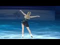 Laurine LECAVELIER FRANCE GALA EXHIBITION European Figure Skating Championships 2019