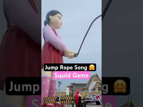 Jump Rope Song Kkomaya Kkomaya 🤗 Squid Game 3 #squidgame3 #squidgame #squidgamenetflix #shorts