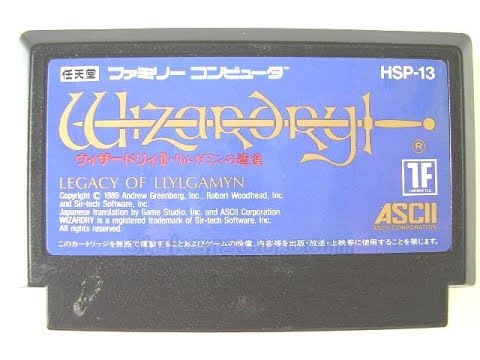 Wizardry II : The Knight of Diamonds NES