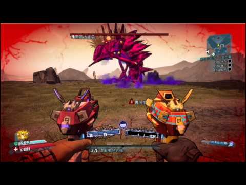 op0 Terra Literally 1-SHOT KILL   *7billion damage*