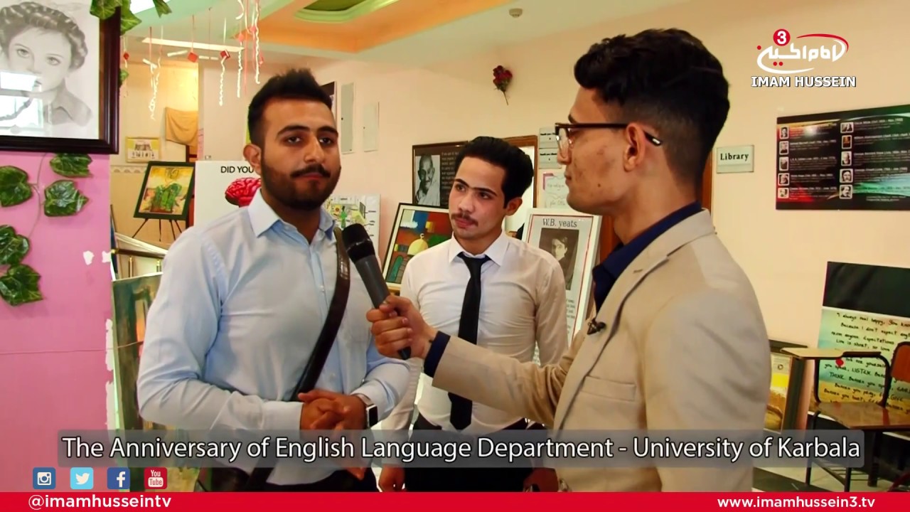 Karbala University I English Department Anniversary