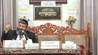 הרב אייל עמרמי • למה באמת נחרב בית שני? תיקון שנאת חינם ואהבת חינם בדור שלנו (הערוץ של בית הכנסת מוסאיוף) - התמונה מוצגת ישירות מתוך אתר האינטרנט יוטיוב. זכויות היוצרים בתמונה שייכות ליוצרה. קישור קרדיט למקור התוכן נמצא בתוך דף הסרטון