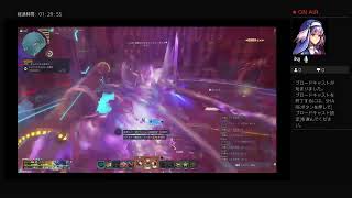 アギトの公式実況放送　PSO2NGS