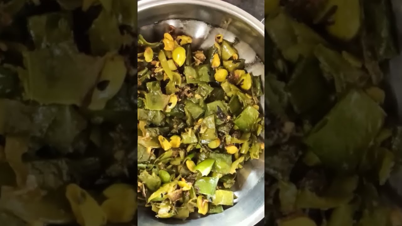 Broad beans ki sabzi| Chim recipe with hot rice | Bengali food