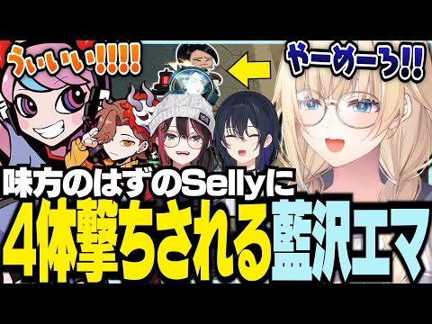 Selly」のYahoo!リアルタイム検索 - X（旧Twitter）をリアルタイム検索