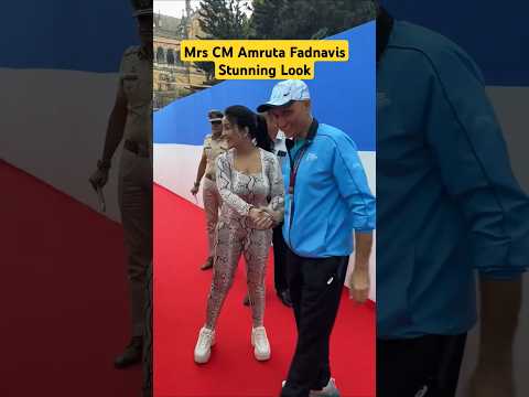 Amruta Fadnavis Stunning Look 😯 #marathinews #amrutafadnavis