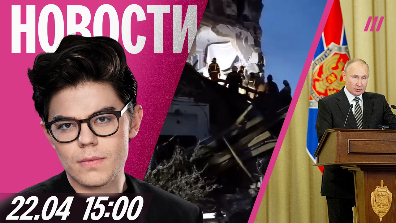 2 погибших при атаке на Сызрань. Академия ФСБ в честь Дзержинского. Соловьев ?