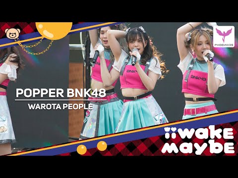 [PopperBNK48] Fancam - Warota People  -  BNK48 13 Single Iiwake Maybe First Performance