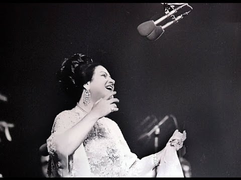 Oum Kalthoum Laylatul Hob أم كلثوم ليلة الحب