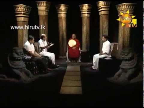 Hiru TV