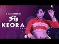 Keora Dance Video Abar Proloy Dev Arijit Amit Chatterjee New Bangla Song 2023