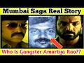 Mumbai Saga Real Story | Who Is Amartya Rao? | MUMBAI SAGA FULL REAL STORY | Amartya Rao Real Story