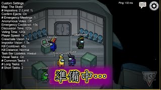 【ライブ配信】7人のうp主で騙し合いの殺し合い