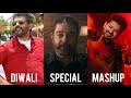 Diwali Special Mashup By Maran Edits Happydiwali To All