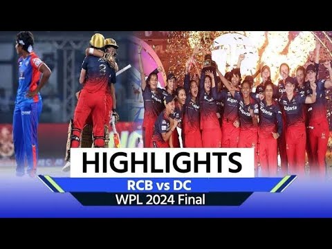 Rcb Vs Dc Final Match Full Highlights 🏆 Rcb Win the 2 Wpl Title #rcbvsdc #finalmatchhighlights#wpl