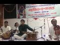 Ghazal Sabko Dushman Bana Liya Maine By Gunjan Jha