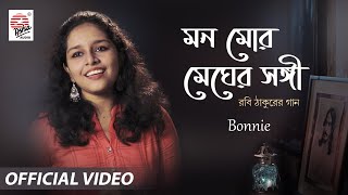 Download lagu Mon Mor Megher Songi | Bonnie | Partha Paul | Goutam Basu | Rabindrasangeet mp3