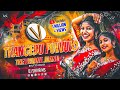THANGEDU PUVVULO THELIYADHE JAANU FOLK DJ SONG MIX BY DJ SHIVA MS