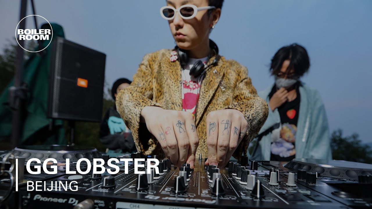 Gg Lobster - GG Lobster | System Restart: Beijing