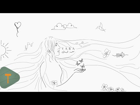 كلمات اغنية نعمة فحياتي