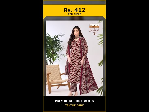 Mayur Bulbul Vol 5 – product video thumbnail