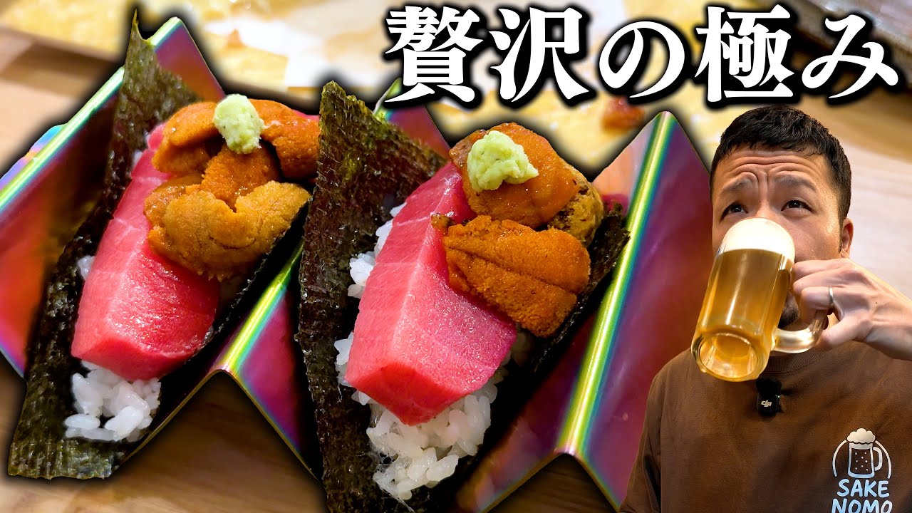 【酒飲み】川崎に来てトップクラスで美味い呑み屋に出会ったわ…