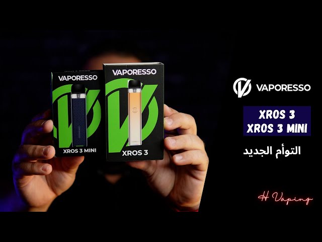 جهاز اكس روز 3 من شركة فابريسو