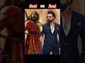 Chhaava Movie All Reel Life Real Life Look Chhaava Shorts Trending Youtubeshorts Actor