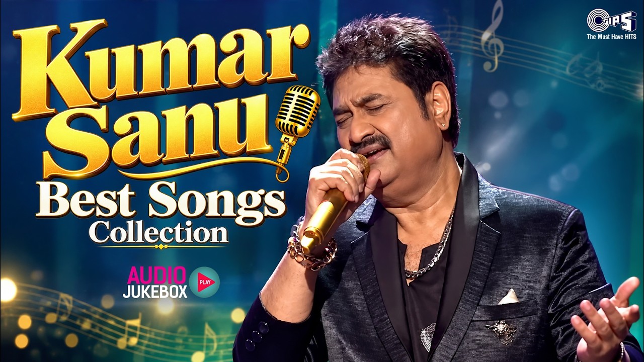Kumar Sanu Best Songs Collection | 90s Evergreen Songs | 90s Hindi Gane | 90s Bollywood Hit Songs
